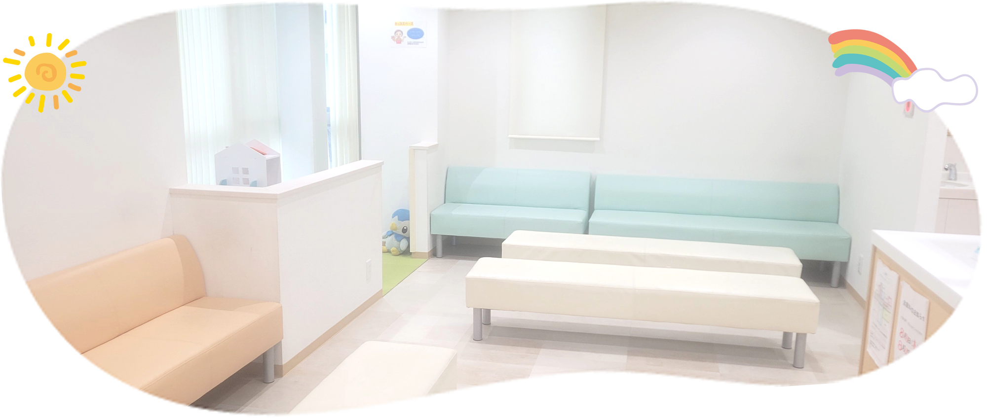 石川医院　内観